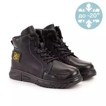 Ботинки детские, цвет чёрный, размер 34