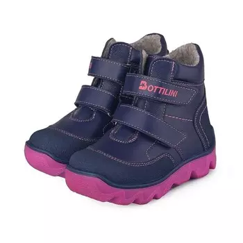 Ботинки детские, размер 24, цвет фиолетово-розовый