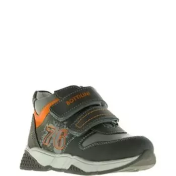 Ботинки детские, размер 25, цвет серый