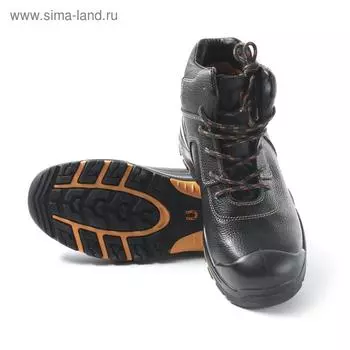 Ботинки «Эталон-Электра» ПУ-нитрил с ПП, размер 46