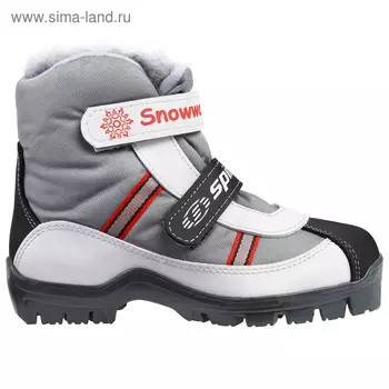 Ботинки лыжные детские SPINE Baby 103, SNS, р. 30-31, цвета МИКС