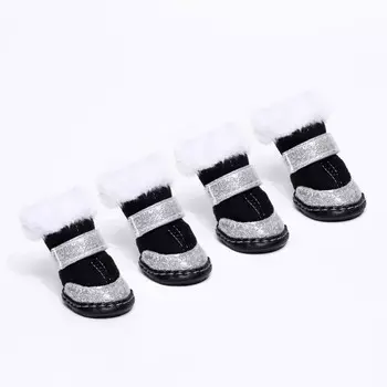 Ботинки "Ой, мороз", набор 4 шт., 2 размер, чёрные