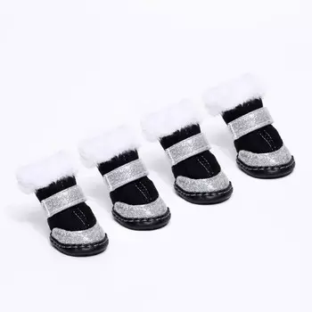 Ботинки "Ой, мороз", набор 4 шт., 4 размер, чёрные