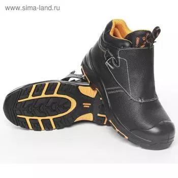 Ботинки сварщика PERFECT PROTECTION ПУ-нитрил с ПП и АС, размер 45