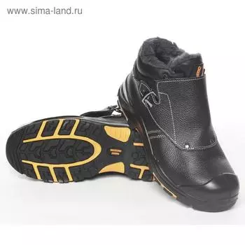 Ботинки сварщика утеплённые PERFECT PROTECTION ПУ-нитрил с ПП и АС, размер 42
