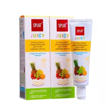 Бокс уходовый Splat "Любимый город", 1 набор