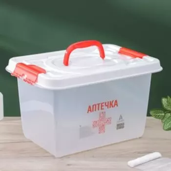 Аптечка универсальная, 10 л, прозрачная, белая