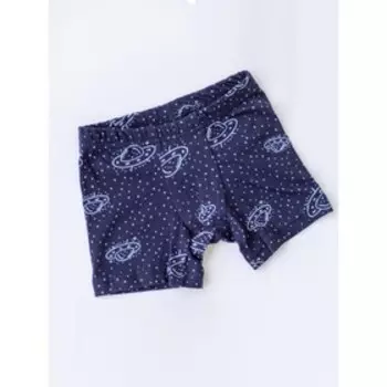 Боксеры удлиненные для мальчика, рост 122 см