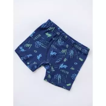 Боксеры удлиненные для мальчика, рост 98 см