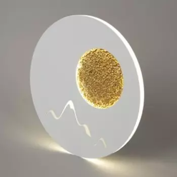 Бра, 27Вт, 5x23x23 см, цвет белый