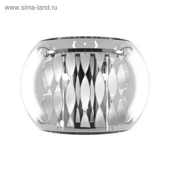 Бра ACQUARIO 3х20Вт G4 хром 15x30x23 см