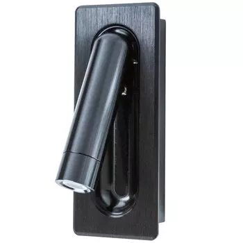 Бра ADHIL, 3Вт LED, 3000К, 160лм, цвет чёрный