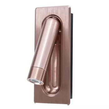 Бра ADHIL, 3Вт LED, 3000К, 160лм, цвет золото