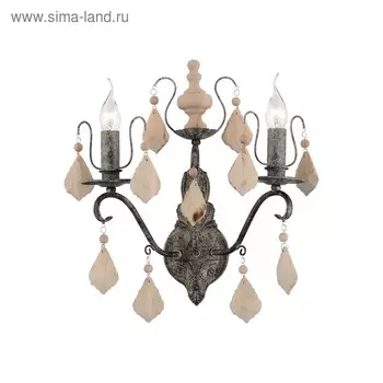 Бра Albero, 2x40Вт E14, цвет серый