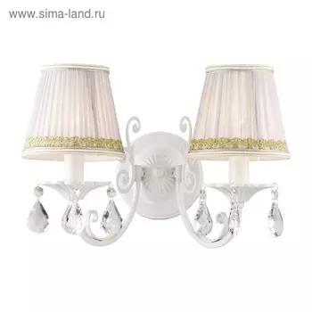 Бра Alla, 2x40Вт E14, цвет белый