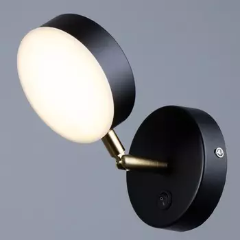 Бра "Амадис" LED 5Вт черный 10х10 см