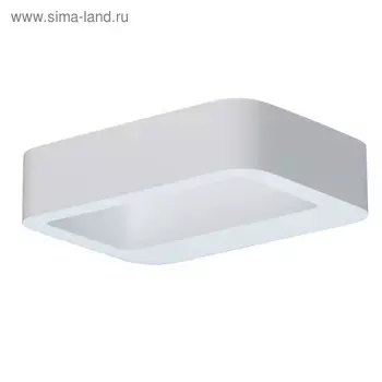 Бра "Барут" 1x3W LED гипс 5x20x15см