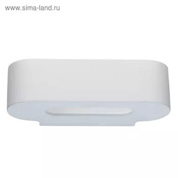 Бра "Барут" 1x40W E14 гипс 8x28x11см