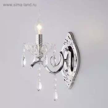 Бра Brianna, 1x60Вт E14, цвет хром