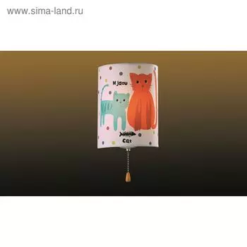 Бра CATS E14 40W 220V цветной