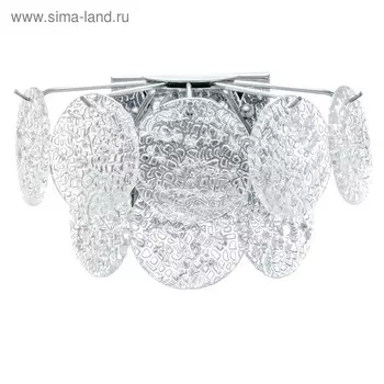 Бра CIRCO 2х40Вт G9 хром 21x33,5x20см