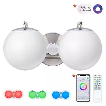 Бра Citilux «Адам Смарт» CL228B321, 32х16 см, 2х12Вт, LED, цвет серый