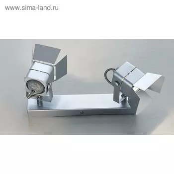Бра CL526521S "Рубик" 2x50W GU10 серебро 7x24x8 см