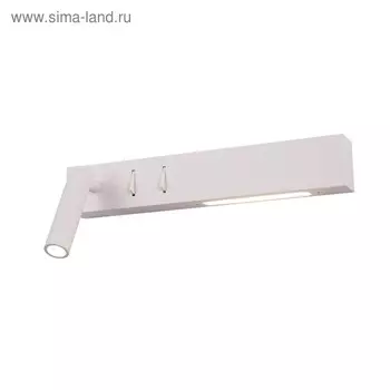 Бра Technical C031WL-L8W3K, LED, 8Вт, 30х7,7х5 см, 500Лм, цвет белый