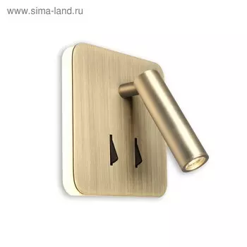 Бра «Декарт», 9Вт LED, 460лм, 3000K, бронза