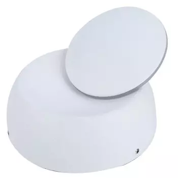 Бра ECLIPSE, 5Вт LED, 3000К, 400лм, цвет белый