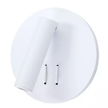 Бра ELECTRA, 9Вт LED, 3000К, 550лм, цвет белый