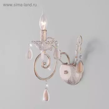 Бра Galatea, 1x60Вт E14, цвет белый