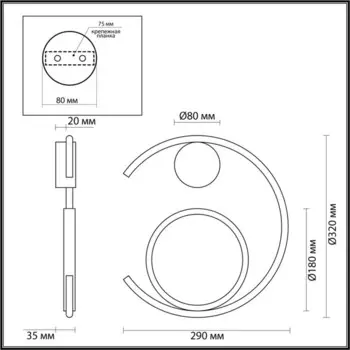 Бра GOLDIE LED 7W 3000K 550Лм