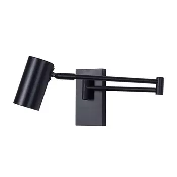 Бра «Хэлли», размер 33,5x15x10 см, 1x5Вт, Gu10