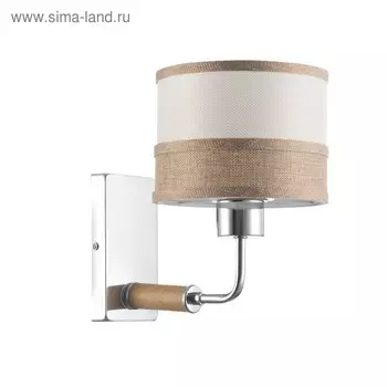 Бра Helen 1x40W E27, никель, светло коричневый 23,5x15,5x23 см