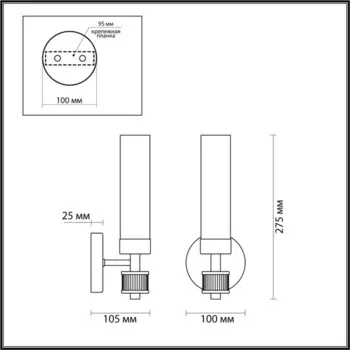 Бра KAMILLA E14 1x40W