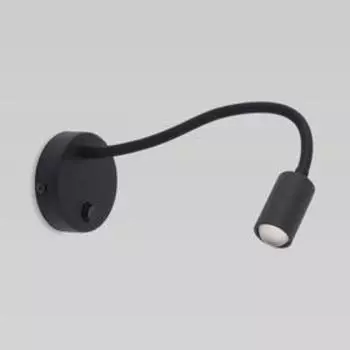 Бра Lagos, 5Вт LED 2700К, 660лм, цвет чёрный