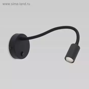 Бра Lagos, 5Вт LED 2700К, 660лм, цвет чёрный