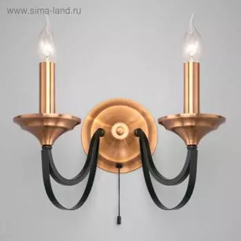 Бра Lazzaro, 2x60Вт E14, цвет чёрный