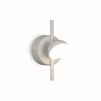 Бра Mantra Adn, LED, 3Вт, 165Лм, 3000К, 70х80х140 мм, цвет матовый белый