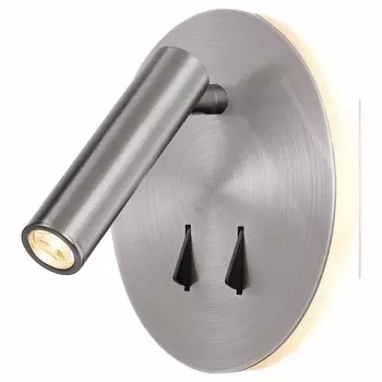 Бра Mantra Cayman, LED, 3+6Вт, 210+410Лм, 3000К, 110х150х150 мм, цвет серебряный