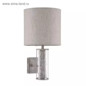 Бра Maryland 1x40Вт E14, серый 18x30 см