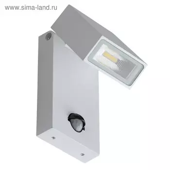 Бра "Меркурий" 1x10W LED белый 19x8x12см