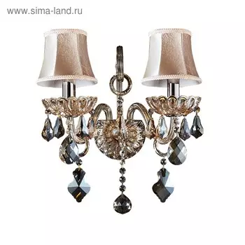 Бра NATIVO 2x40Вт E14, коньяк, чёрный, хром, бежевый 20x35x41 см