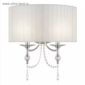 Бра PARME 2x40Вт E14 белый 22x45x46см