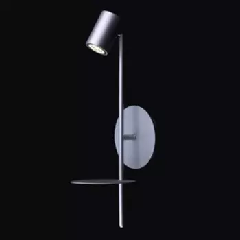 Бра "Платлинг" 1x5W GU10+LED серебро 55x15x18см