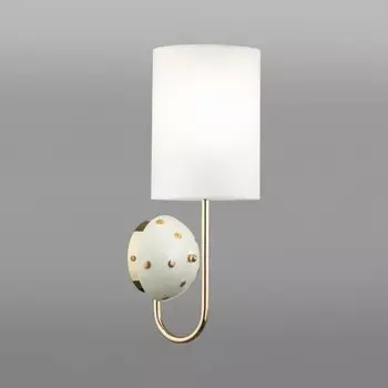 Бра POLLEN E14 1x40W