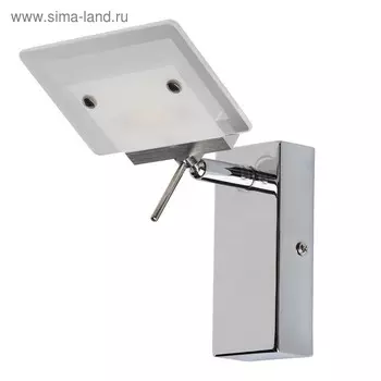 Бра "Ральф" 1x4.6W LED хром 20,5x12x18см