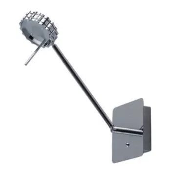 Бра "Ральф" 1x5W LED хром 38x13x13см