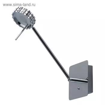 Бра "Ральф" 1x5W LED хром 38x13x13см